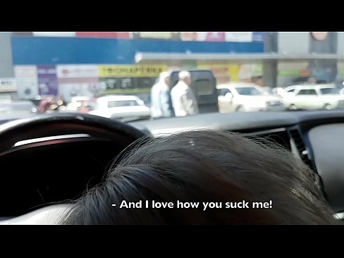 ❤️ Saug direkt op der Parkplaz ausserhalb vum Supermarché ☑ Sexvideo bei eis lb.porn33.top ❌❤